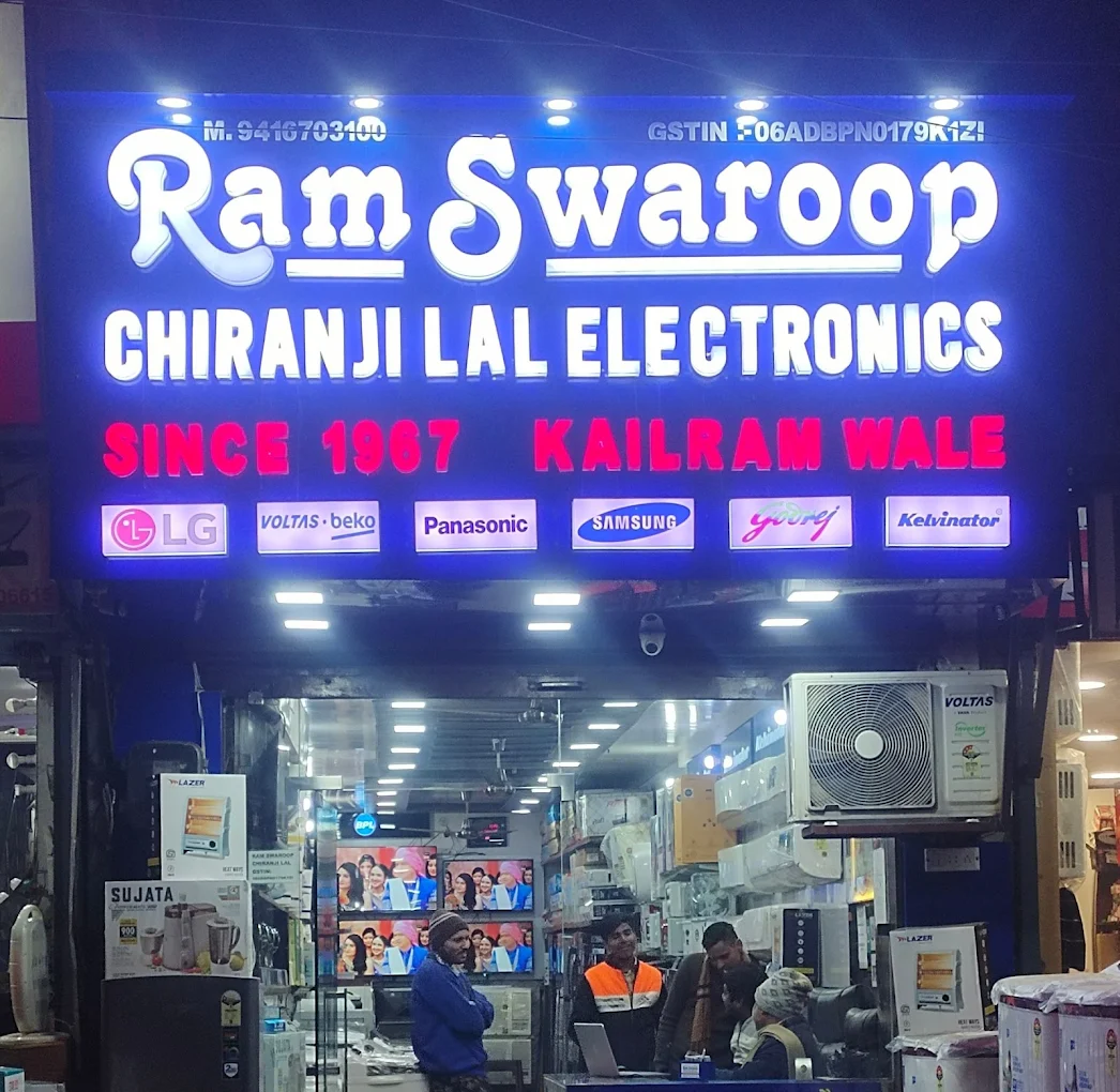 RAM SWAROOP CHIRANJI LAL ELECTRONICS