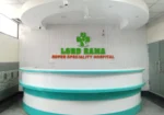 LORD RAMA SUPER SPECIALITY HOSPITAL