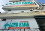 LORD RAMA SUPER SPECIALITY HOSPITAL