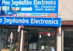 Maa jagdamba electronics