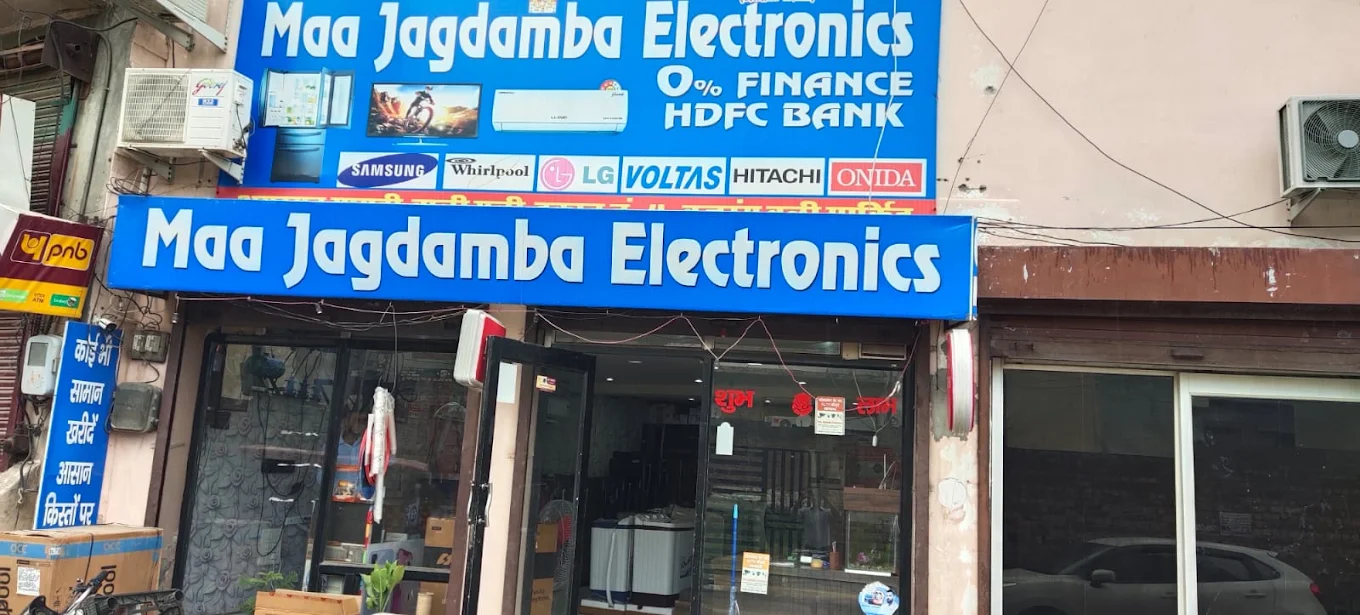 Maa jagdamba electronics