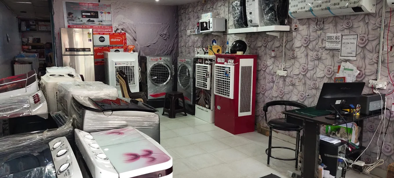 Maa jagdamba electronics