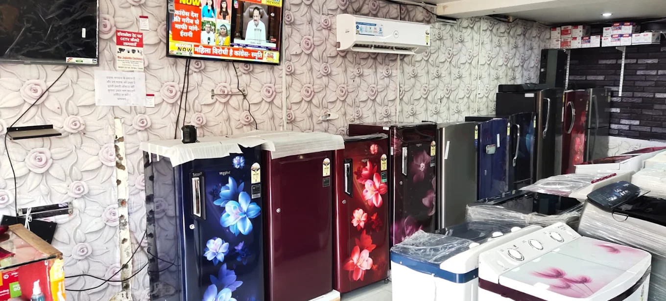 Maa jagdamba electronics