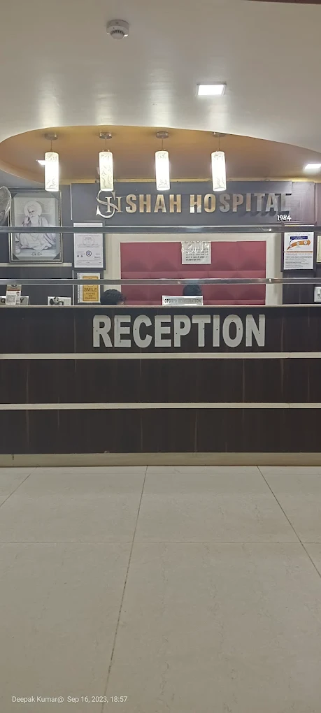 Shah Hospital Kaithal