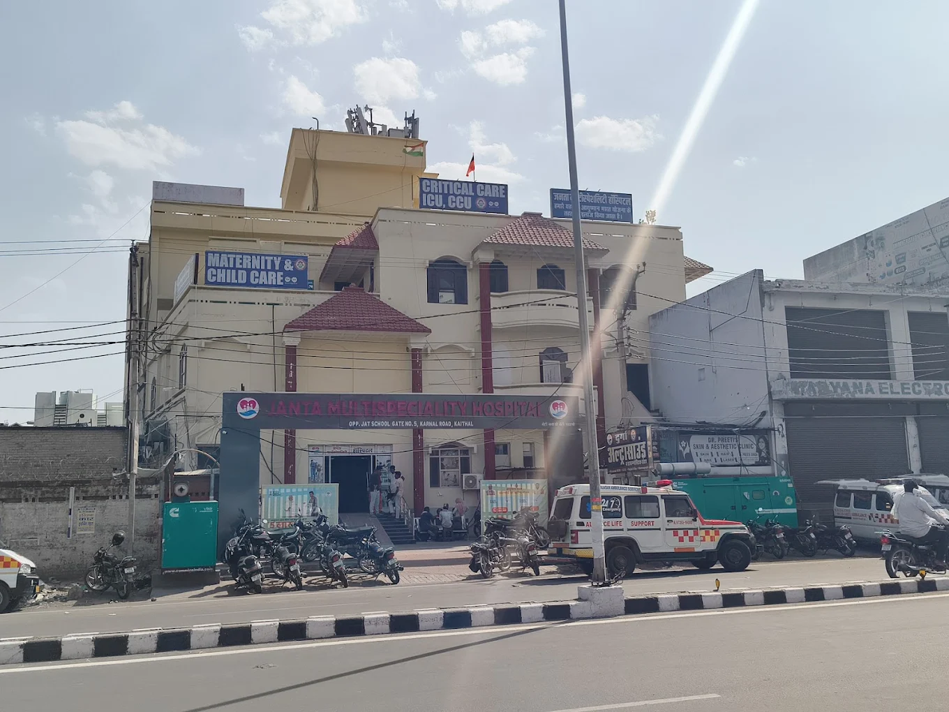 Janta Multispeciality Hospital