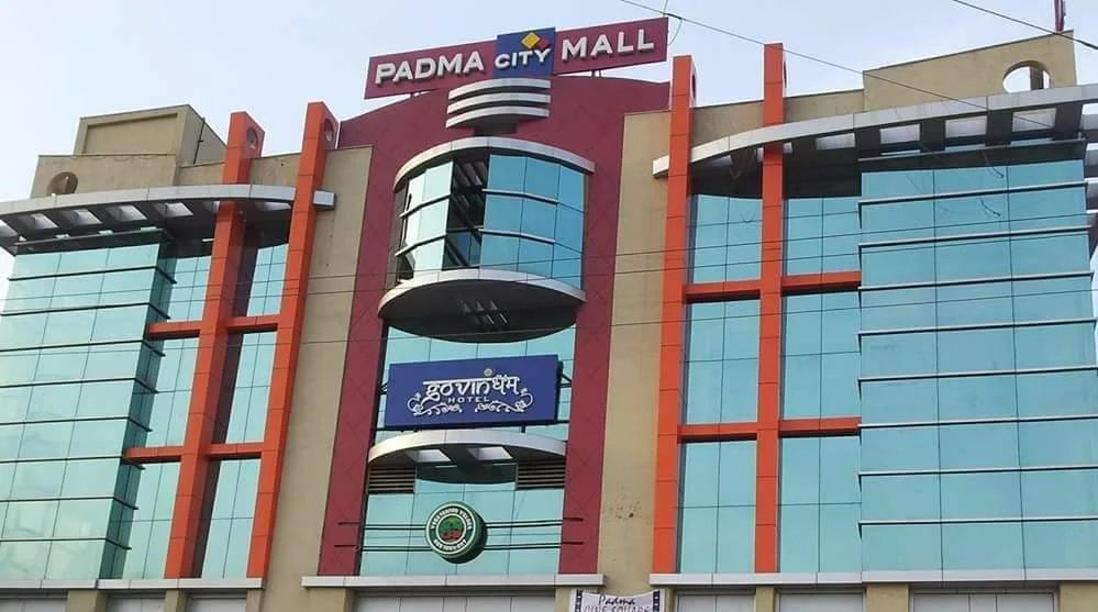 Padma City Mall