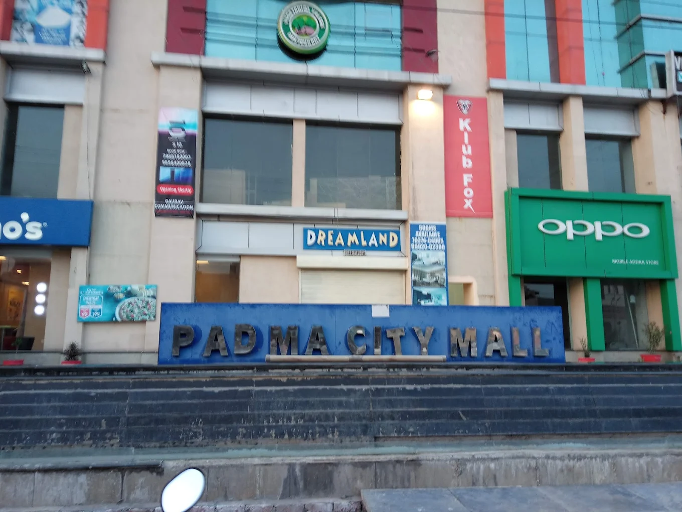 Padma City Mall