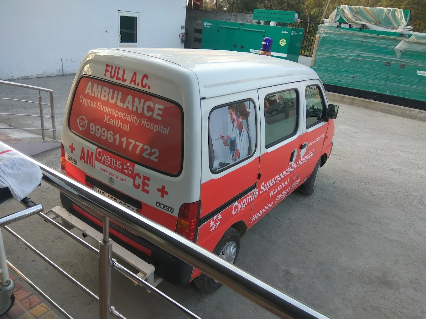 Ujala Cygnus Superspeciality Hospital