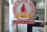 Noble Blood Bank
