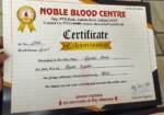 Noble Blood Bank