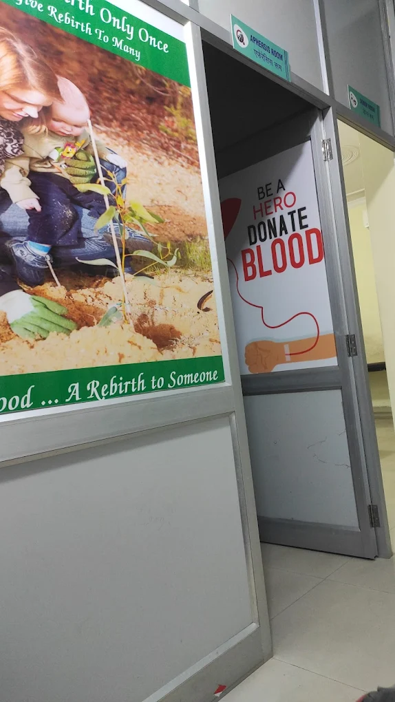 Shah krishan Blood Centre