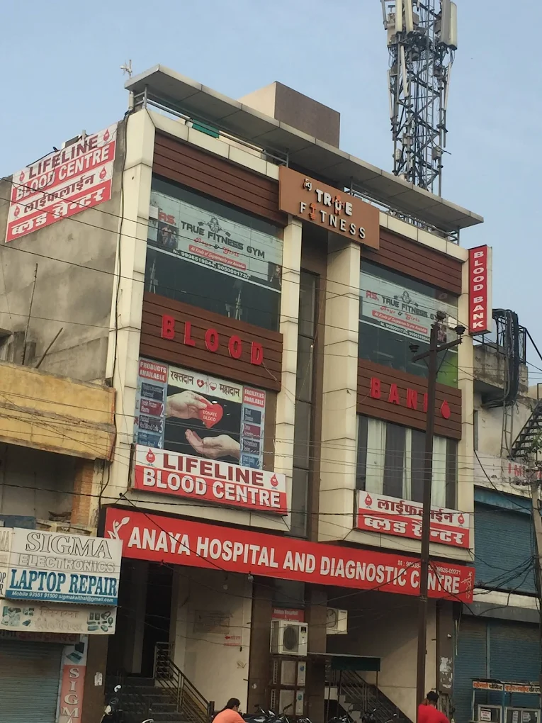 Lifeline Blood Centre