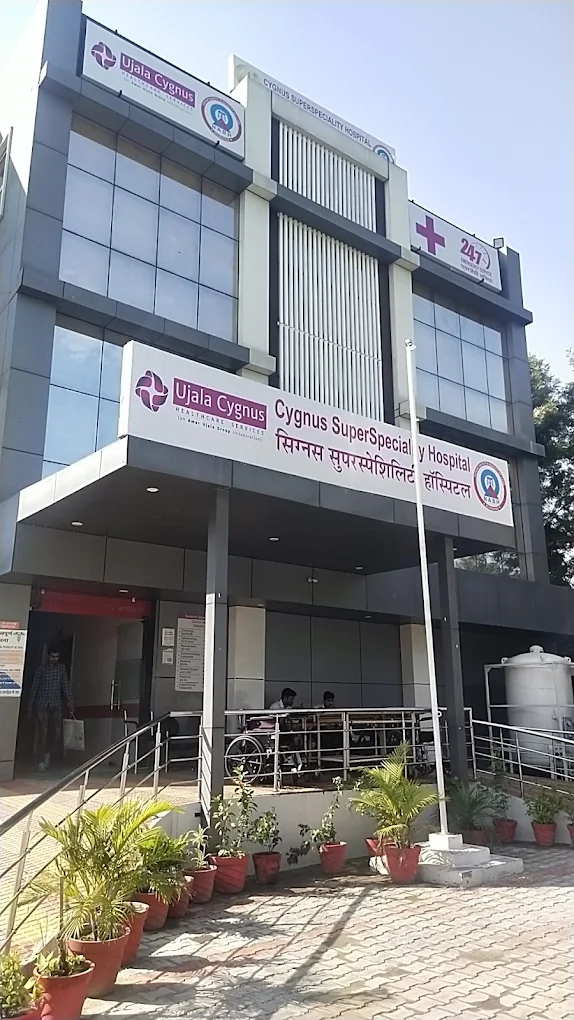 Ujala Cygnus Superspeciality Hospital