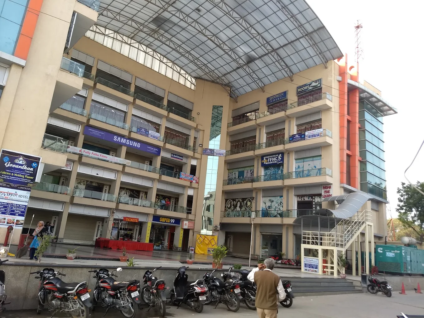 Padma City Mall