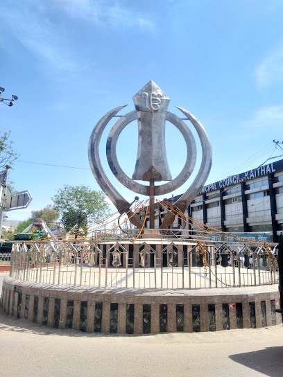 Shri Guru Teg Bahadur Chowk
