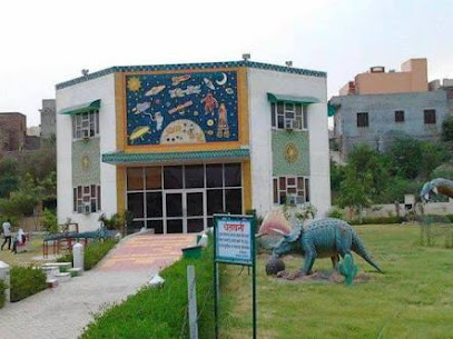 Chacha Nehru Children Park